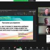 Слухання звітів про стан готовності теоретичної частини магістерських робіт та презентації програм емпіричних досліджень здобувачів ОП «Моніторинг і оцінка соціальних програм» (24.03.23) 